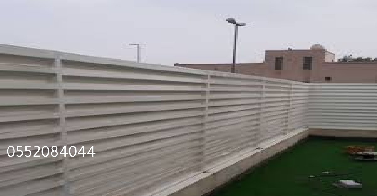 ساندوتش بانل في الاحساء