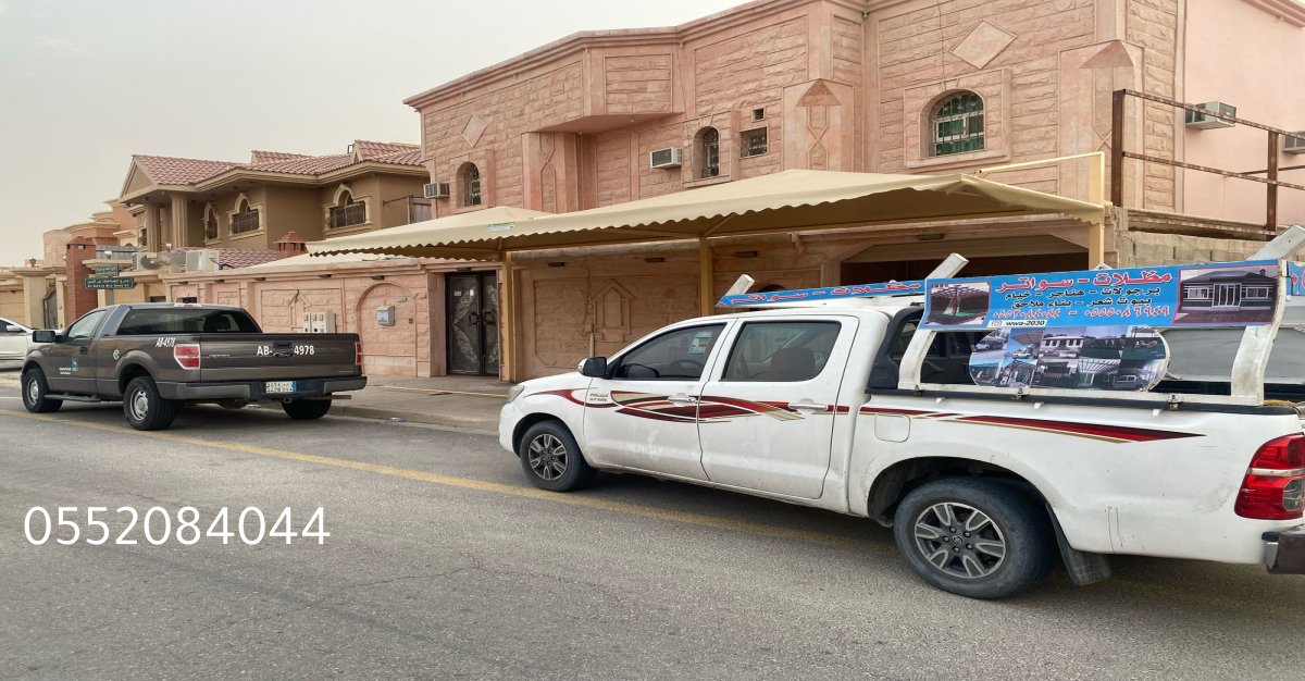 مظلات سيارات الهفوف