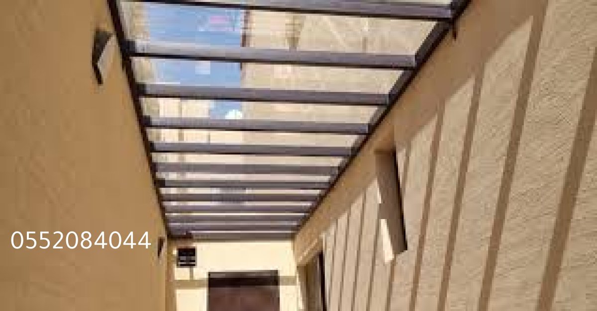 مظلات لكسان الاحساء